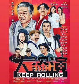国产日韩一区二区